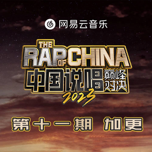 国产偷玩农村老妇女视频
