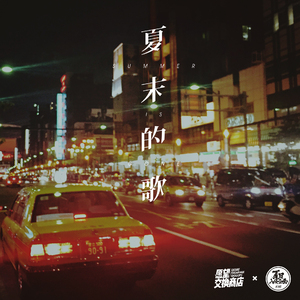 国产偷玩农村老妇女视频
