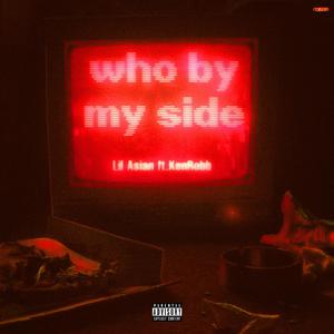 国产偷玩农村老妇女视频
