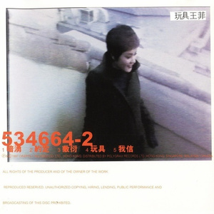 国产偷玩农村老妇女视频
