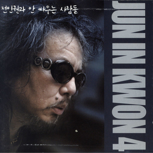 国产偷玩农村老妇女视频
