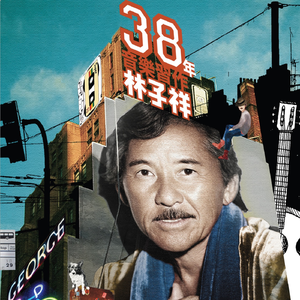 国产偷玩农村老妇女视频
