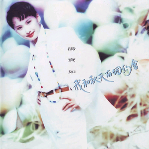 国产偷玩农村老妇女视频
