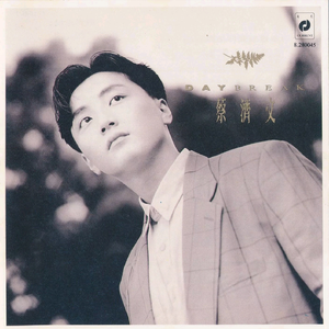 国产偷玩农村老妇女视频
