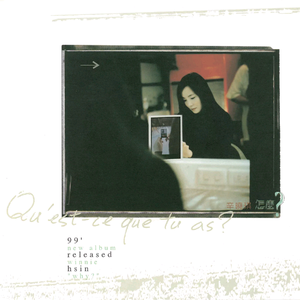 国产偷玩农村老妇女视频
