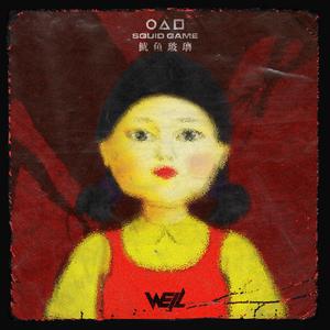 国产偷玩农村老妇女视频
