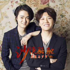 国产偷玩农村老妇女视频
