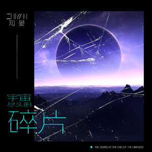 国产偷玩农村老妇女视频
