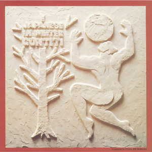 国产偷玩农村老妇女视频
