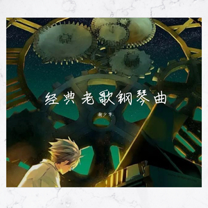 国产偷玩农村老妇女视频
