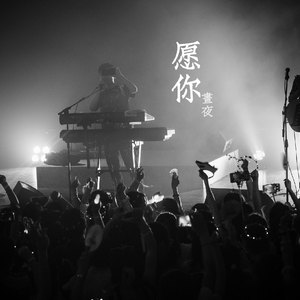 国产偷玩农村老妇女视频
